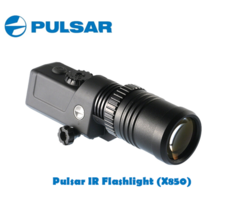 Pulsar IR Illuminator Flashlight (X850) – NEW 2013/2014