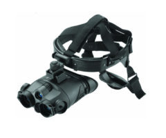 Yukon Tracker 1×24 Night Vision Gen 1 Goggle Kit