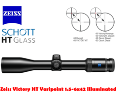 Zeiss Victory HT 1.5-6×42 Illuminated Hunting Riflescope