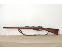 Mauser GEW 88 DANZIG 1891 Turk Rebuild 8mm