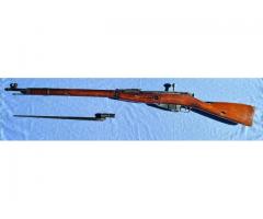 Mosin-Nagant M91/30 1942 with bayonet 7.62x38mmR