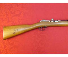 SUPERB UNIT MARKED GERMAN MODEL 1871-84 MAUSER RIFLE
