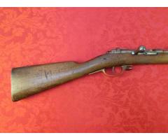 GERMAN AMBERG MODEL 1871 MAUSER INFANTRY RIFLE