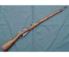 Russian Imperial M91 Mosin Nagant Infantry Rifle Tula 1894
