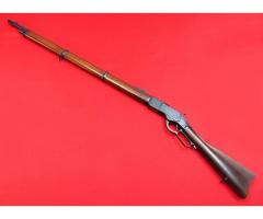 Winchester 1873 3RD MODEL MUSKET, MIRROR BORE...100 ORIGINAL W/ BAYONET