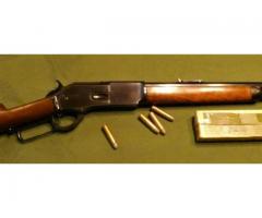 Special Order Winchester 1876 Short Rifle Set Trigger