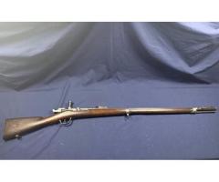 French Chassepot M1866 11mm Antique Needle Rifle
