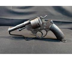 MAS (ANTIQUE) MLE-1873 | 8mm LEBEL BARREL MARKED 'S.18781