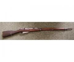 Antique M1891 Mosin Nagant 1895 Tula Russian WWI, WWII FINN
