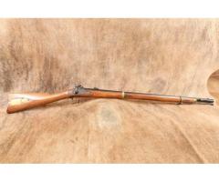Navy Arms Zouave 1863 .58 Cal Percussion Rifle Musket, 1969 Antique