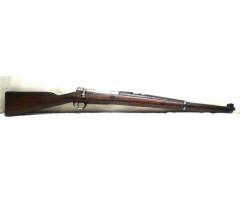 Argentine Mauser Model 1909 7.65x53mm Argentine (7.65x53mm Mauser)