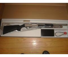 Hatsan Arms Escort  Marineguard 12 GA Pump