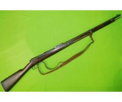 Antique German Germany WW1 Mauser Gewehr Model 1871-84 11 mm Rifle