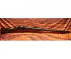 Antique Nepalese Gahendra Martini Henry .577-450