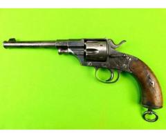 Antique German Germany Model 1879 10.55 mm Reichs revolver