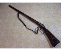 Fancy Antique Black Powder Rifle