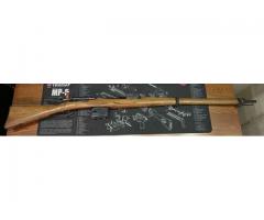 Schmidt-Rubin Model 1889 rifle, Antique