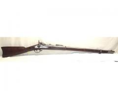 Antique US Springfield Model 1873, Trapdoor Cadet Rifle.