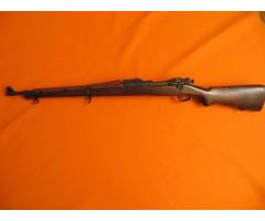 Remington Model 1903 US Infantry Rifle WWII .30-06 Springfield